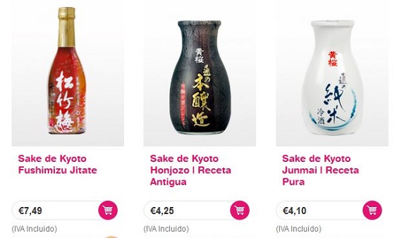 japon shop sake